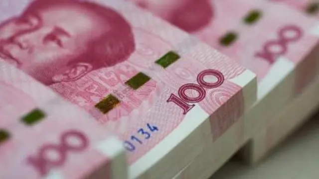 多个全国性会议，传递2024经济工作重要信号