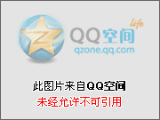 前有网易养猪，后有京东种菜，互联网公司为何