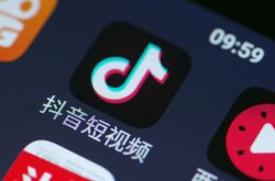 造纸行业触底回升七成公司业绩预喜 下半年或迎新旺季