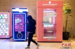 中国经济半年报出炉 5%经济增速含金量有多高？