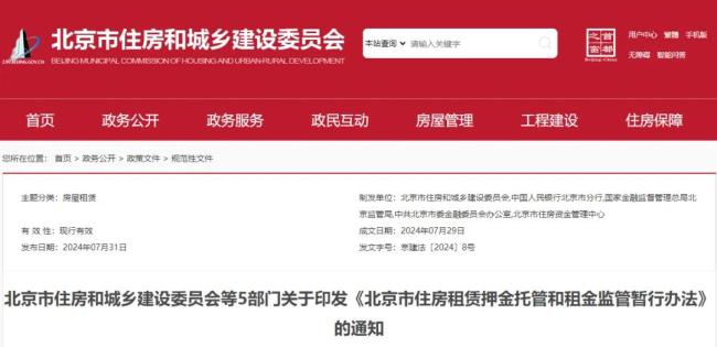 碳酸锂价格持续下行 上下游企业影响不同