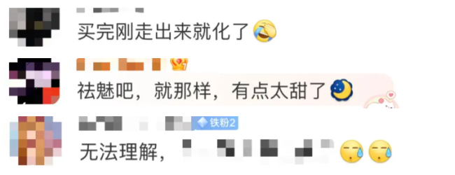 巧克力卖3200元,还要排队1小时?LV回应“最便宜单品”:米其林厨师制作!网友:不还是巧克力