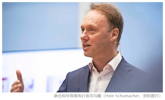 利率市场化改革及其对经济的影响