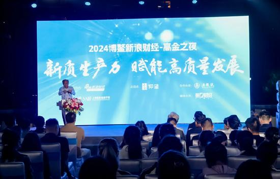 和平：数字时代的人类共同追求