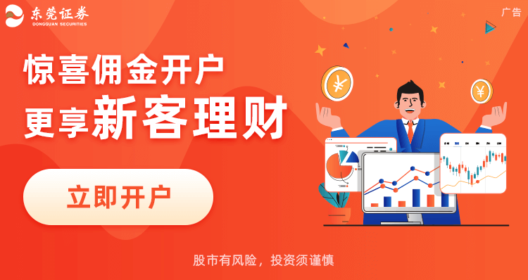 供应链金融：重塑产业生态的隐形引擎