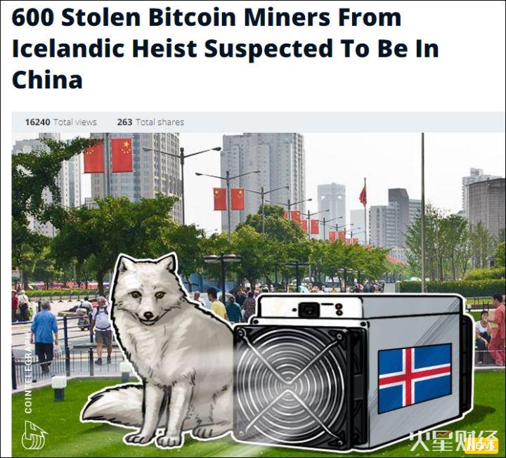 主权债务的现代困境与全球治理挑战