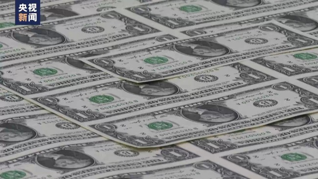 经常项目失衡对全球经济的影响与应对