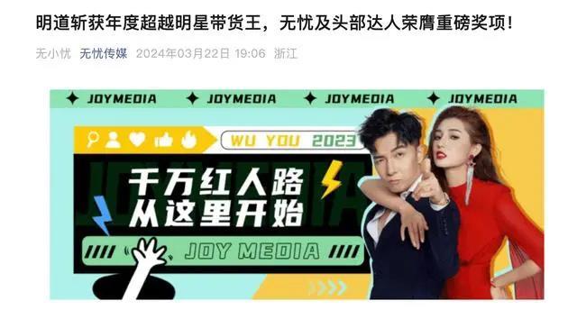 主板市场：资本晴雨表与经济风向标