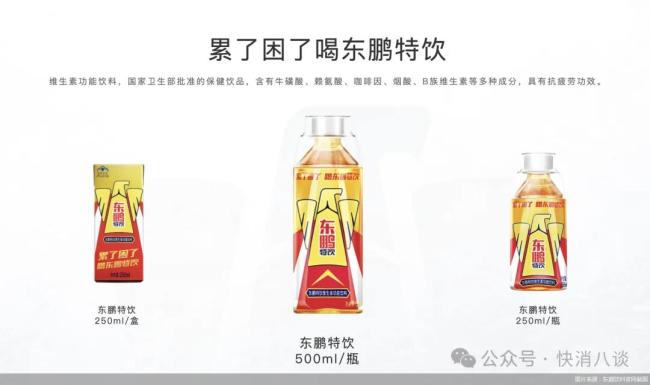 退市制度：资本市场的净化器与风向标