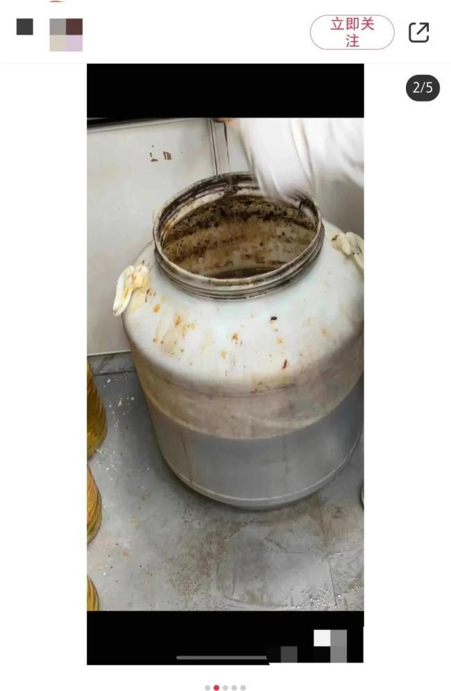 国内生产总值衡量经济活动的核心指标