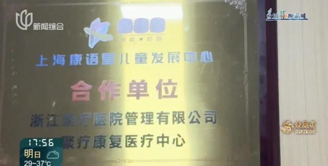 离岸金融中心的演变与现代价值