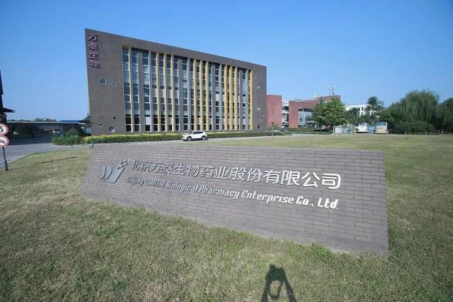 经济下行期的生存指南：企业如何穿越周期