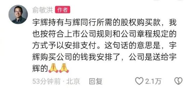 保险资金运用新趋势：稳健与创新的平衡之道