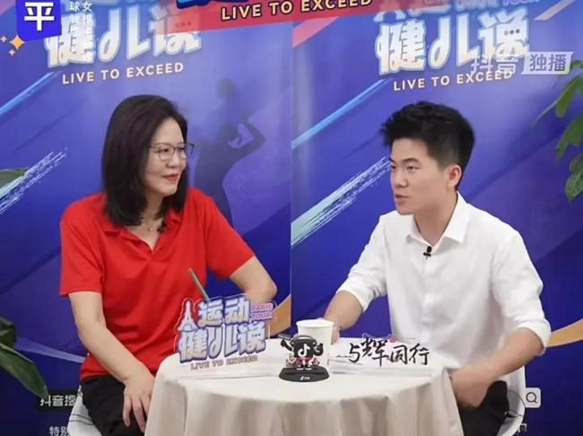 数字货币时代：重塑全球金融新格局