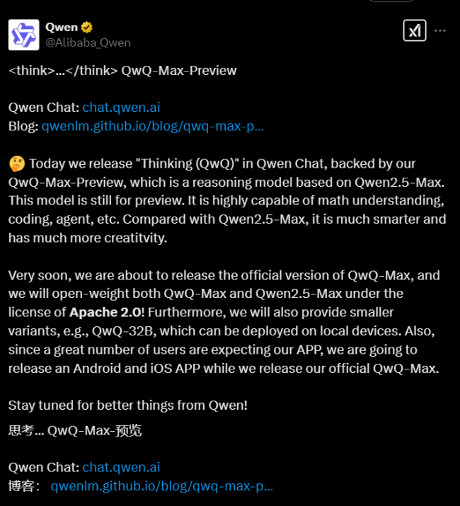 大宗商品市场波动中的机遇与挑战