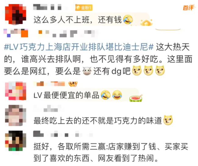 基金投资新趋势：智能投顾如何优化你的资产配置