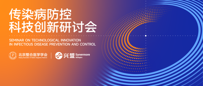 自由贸易：全球经济繁荣的基石