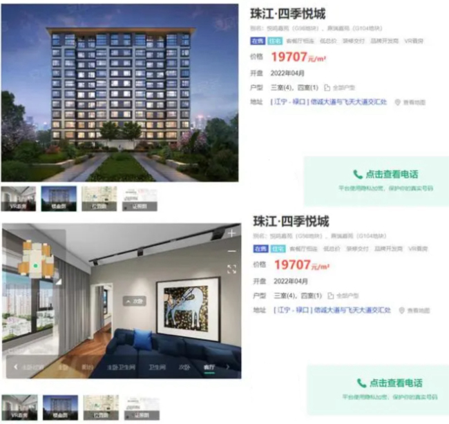 消费指数：洞察经济脉搏的关键风向标