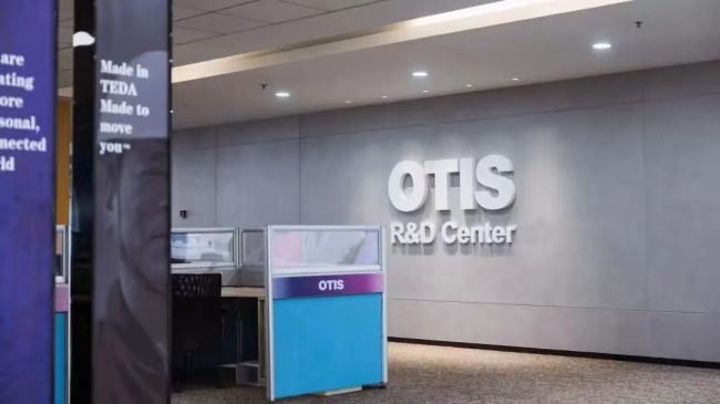 系统性风险：现代金融体系的阿喀琉斯之踵