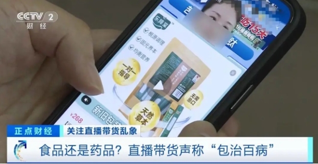 边境：连接与分隔的永恒辩证