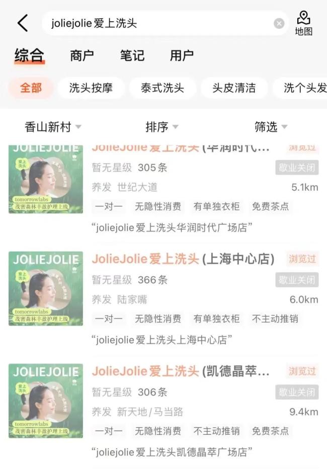 核准制：重塑市场秩序与信息可信度的关键机制