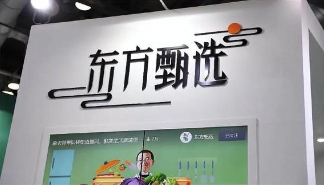 新基建浪潮下数字经济迎来发展新机遇