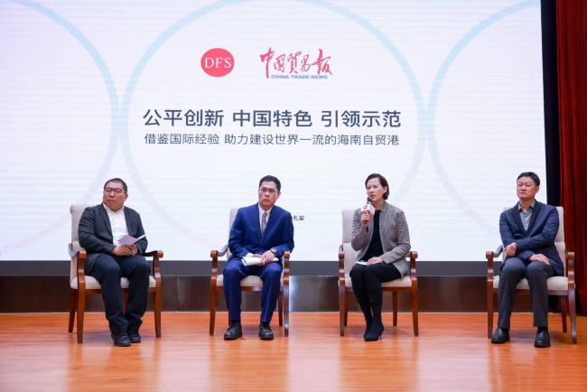 做市商：市场流动性的隐形引擎