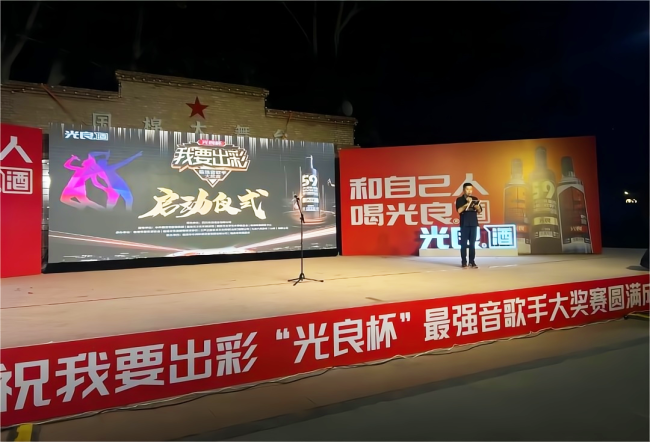 信托计划：财富传承与资产隔离的金融工具