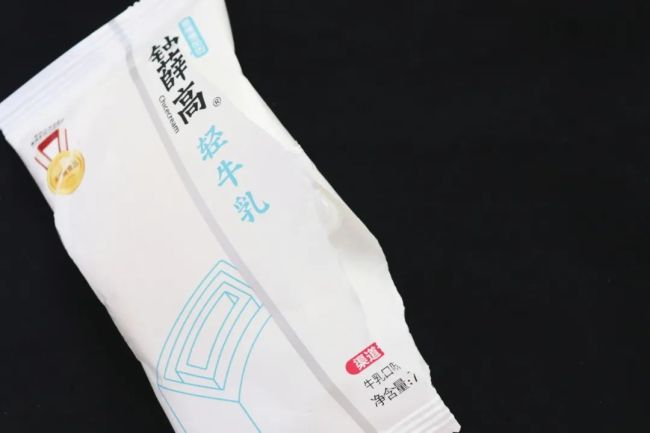 金融监管新趋势：科技赋能与风险防范并重