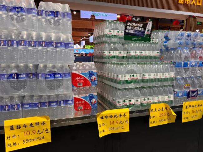 巴塞尔协议：全球银行监管的基石