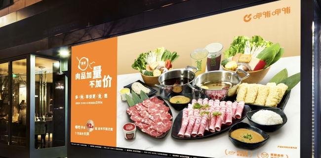 ESG投资：从道德选择到价值创造的范式演进