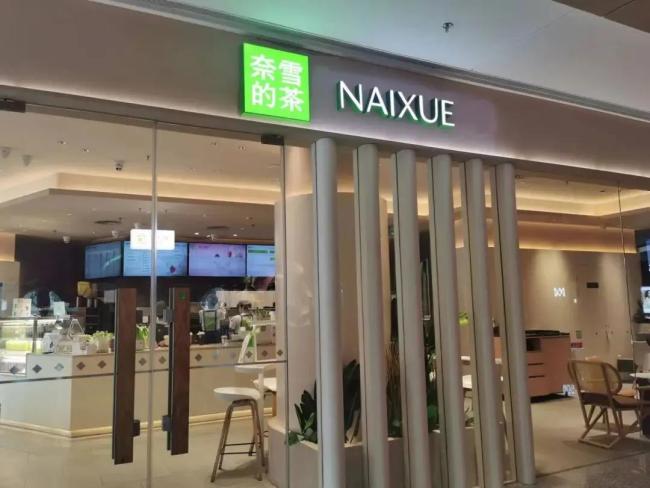 资本项目投资：战略布局与风险管控的双重考量