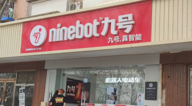 影子银行：金融体系的潜在风险与监管挑战