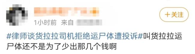 融资租赁：企业扩张的资本利器