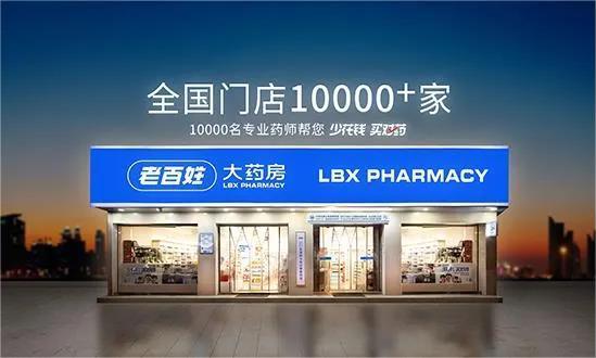 企业年金：现代企业人才战略的深度布局