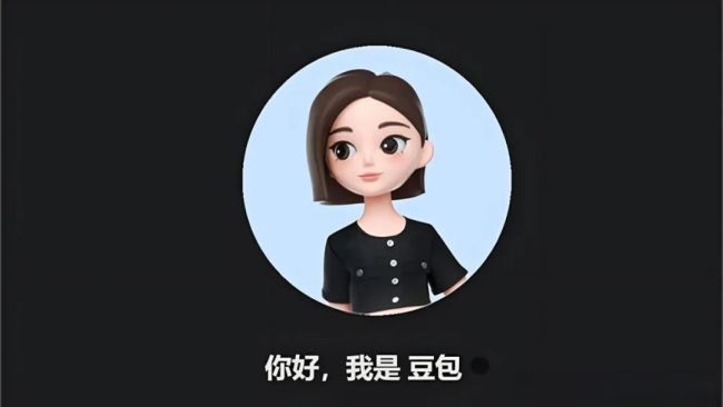 信托计划：财富传承与资产隔离的金融利器