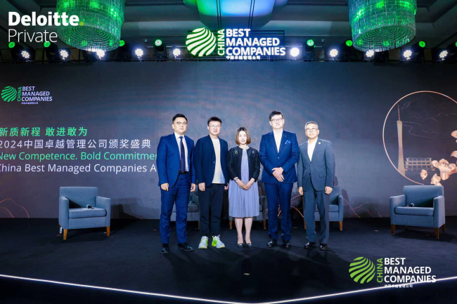 强化财政纪律：筑牢经济稳健发展的基石