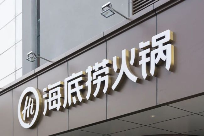 房地产投资信托基金(REITs)：开启不动产投资的新篇章