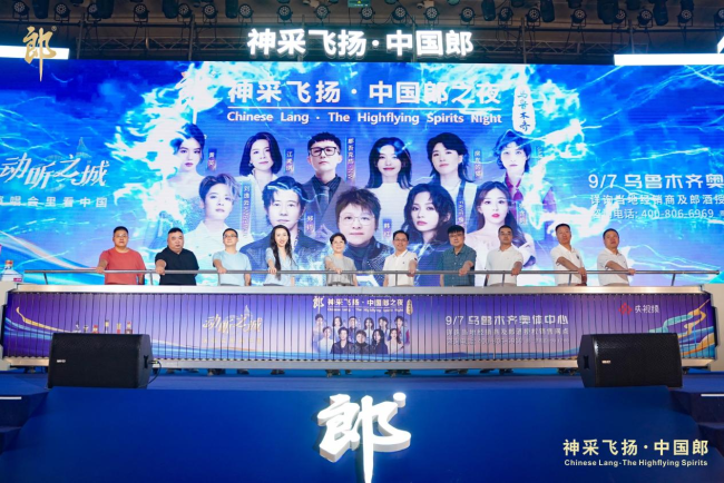 社会融资规模视角下的中国金融支持实体经济分析