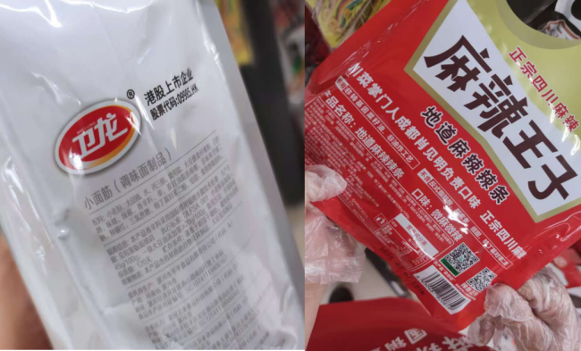 钱荒再袭：流动性收紧下的市场阵痛与应对