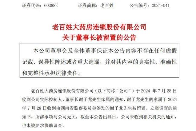 期货市场动态解析：把握价格波动的核心逻辑