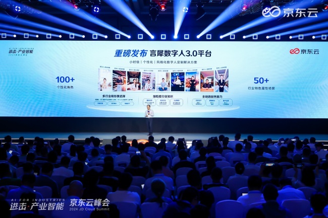 广义货币：经济流动性的核心度量