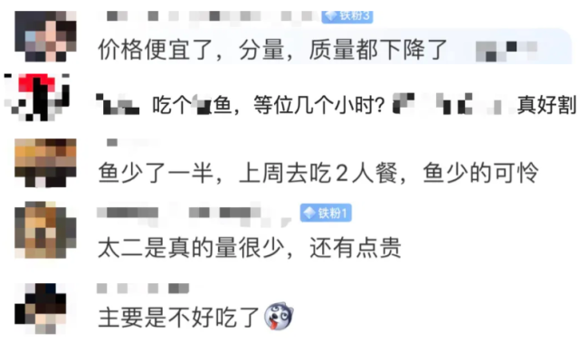 通胀迷思：拆解物价上涨背后的真相
